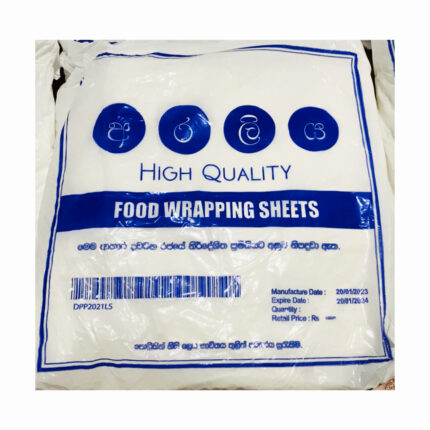 Lunch Sheets Retail Pack