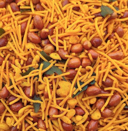Spicy Mixture